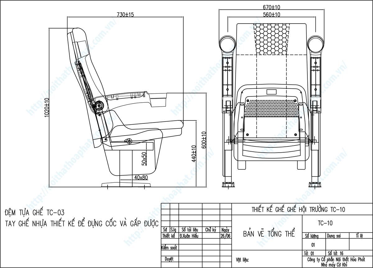 Bản vẽ thiết kế tổng thể ghế rạp chiếu phim TC10