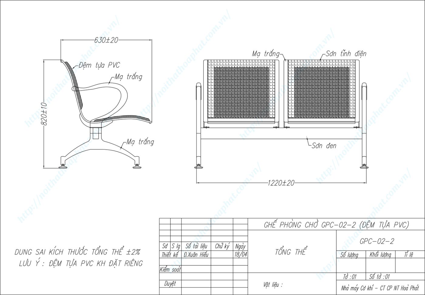 Bản vẽ kỹ thuật ghế ph&ograve;ng chờ 2 chỗ ngồi GPC02-2
