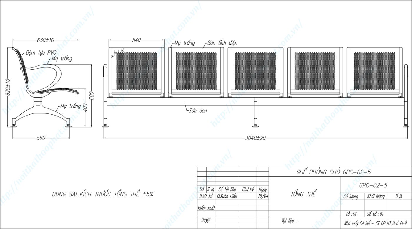 Bản vẽ kỹ thuật ghế phòng chờ 5 chỗ ngồi GPC02-5 Bản vẽ kỹ thuật ghế phòng chờ 5 chỗ ngồi GPC02-5