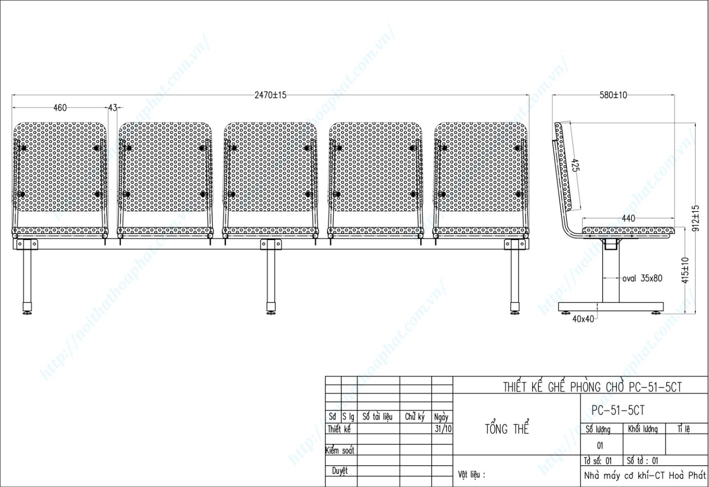 Bản vẽ kỹ thuật ghế phòng chờ PC51-5 Bản vẽ kỹ thuật ghế phòng chờ PC51-5