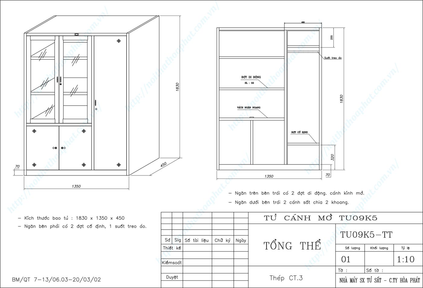 Bản vẽ kỹ thuật thiết kế tủ t&agrave;i liệu sắt c&aacute;nh mở TU09K5