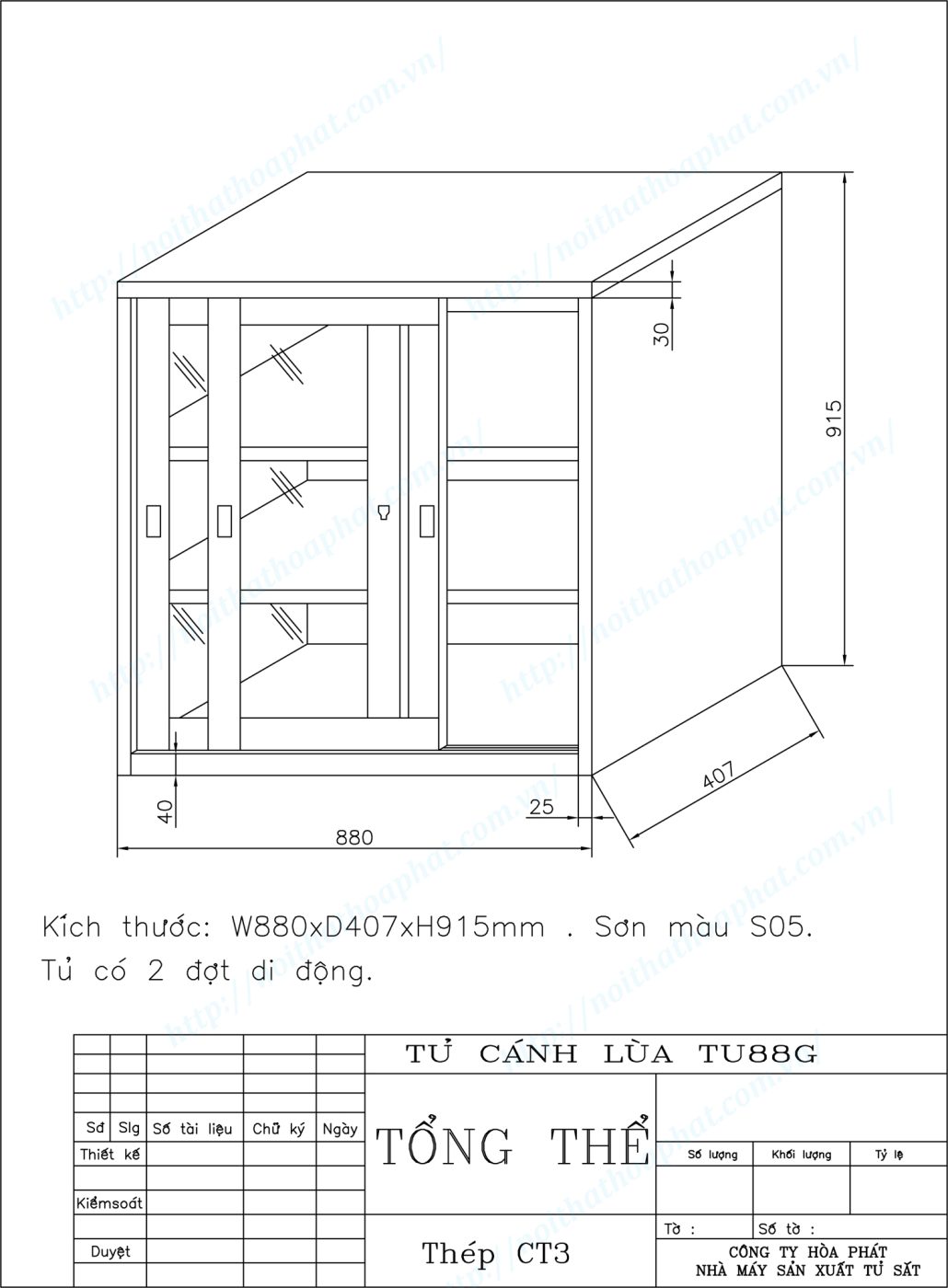 Bản vẽ kỹ thuật thiết kế tủ sắt cánh lùa TU88GCK Bản vẽ kỹ thuật thiết kế tủ sắt cánh lùa TU88GCK