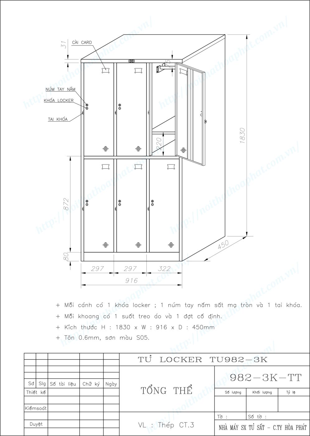 Bản vẽ kỹ thuật tủ locker 6 ngăn TU982-3K Bản vẽ kỹ thuật tủ locker 6 ngăn TU982-3K