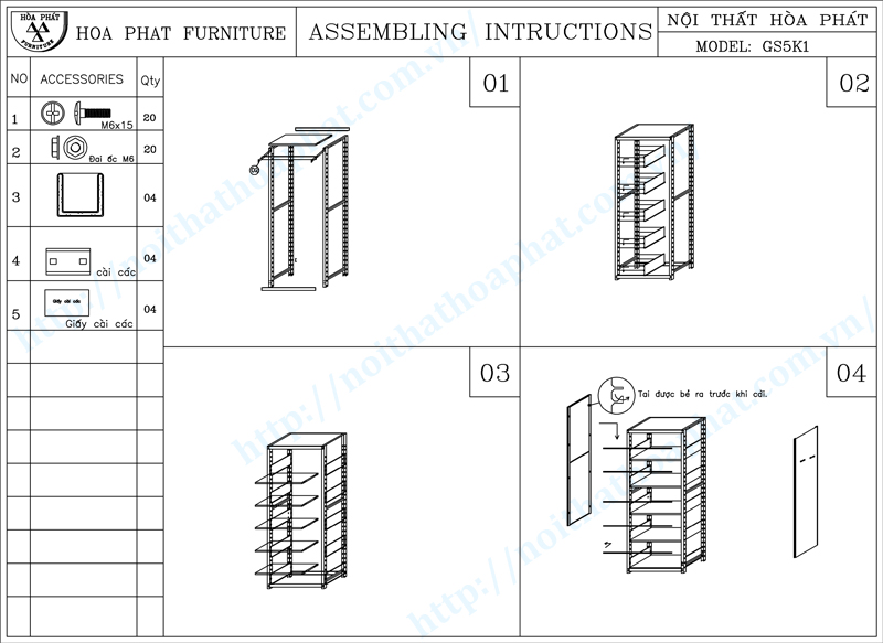 Hướng dẫn lắp đặt giá thư viện 2 mặt 5 tầng hòa phát GS5K1 Hướng dẫn lắp đặt giá thư viện 2 mặt 5 tầng hòa phát GS5K1