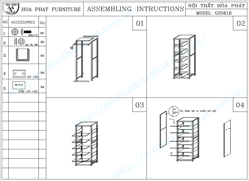 Hướng dẫn lắp đặt giá thư viện 2 mặt 5 tầng hòa phát GS5K1B Hướng dẫn lắp đặt giá thư viện 2 mặt 5 tầng hòa phát GS5K1B