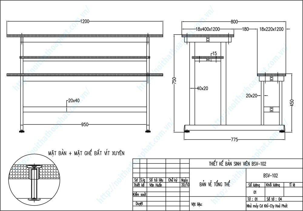Bản vẽ thiết kế tổng thể bàn sinh viên lền ghế BSV102 Bản vẽ thiết kế tổng thể bàn sinh viên lền ghế BSV102