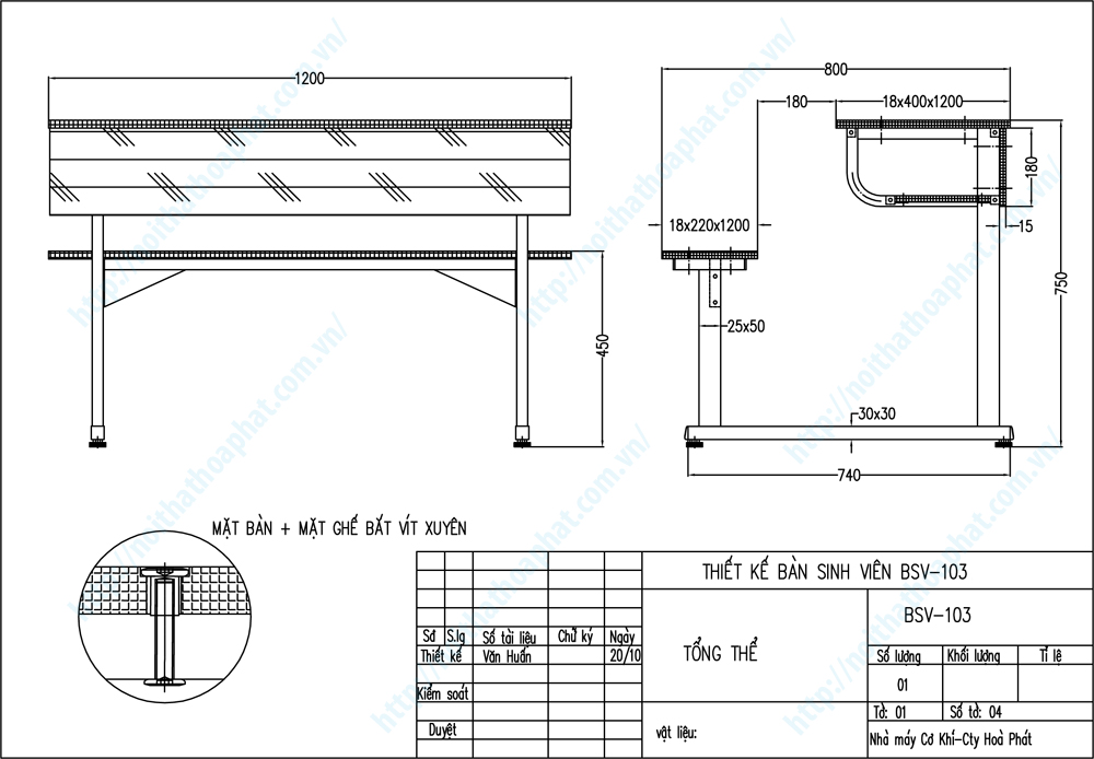 Bản vẽ thiết kế tổng thể bàn sinh viên liền ghế không tựa BSV103 Bản vẽ thiết kế tổng thể bàn sinh viên liền ghế không tựa BSV103