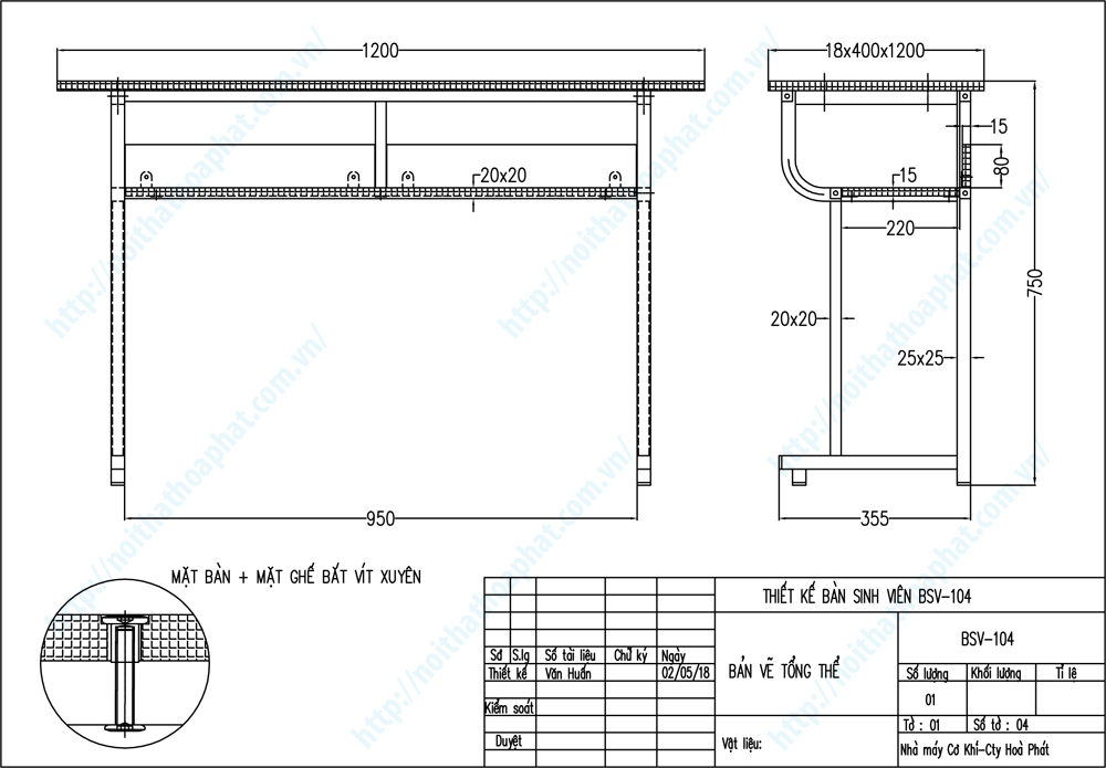 Bản vẽ thiết kế tổng thể bàn ghế sinh viên BSV104, GSV104, GSV104T Bản vẽ thiết kế tổng thể bàn ghế sinh viên BSV104, GSV104, GSV104T