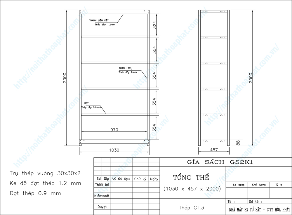Bản vẽ thiết kế tổng thể kệ sắt đa năng 5 tầng GS2K1