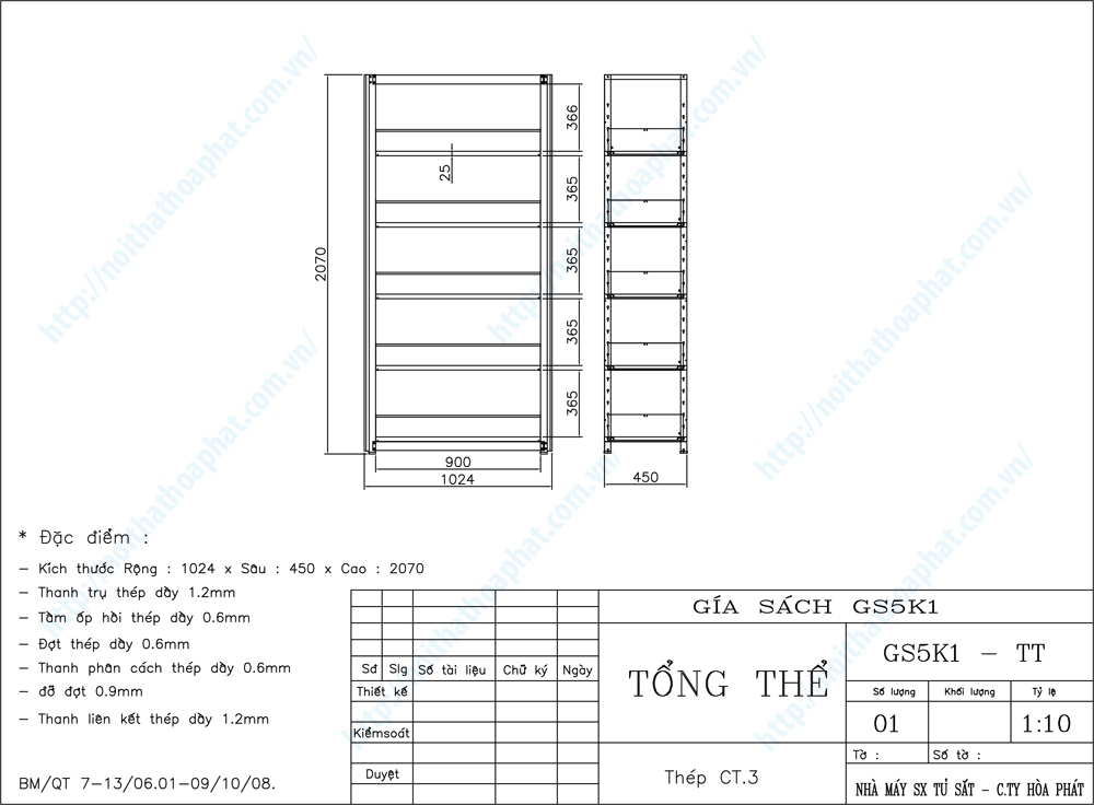 Bản vẽ thiết kế tổng thể Gi&aacute; s&aacute;ch thư viện GS5K1