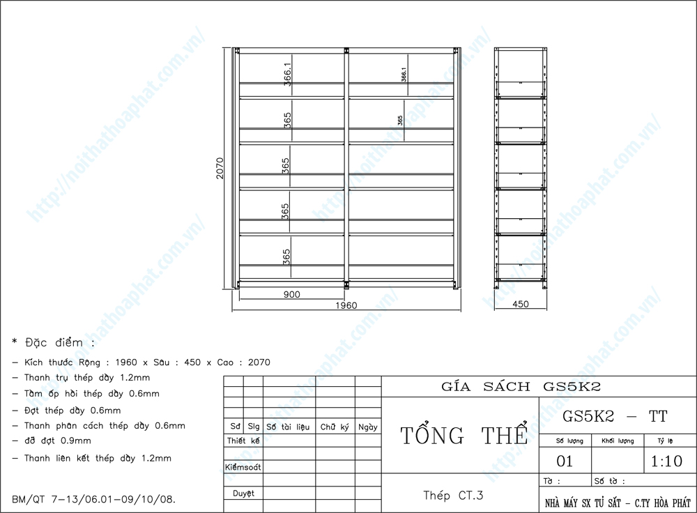 Bản vẽ thiết kế tổng thể gi&aacute; kệ s&aacute;ch thư viện GS5K2