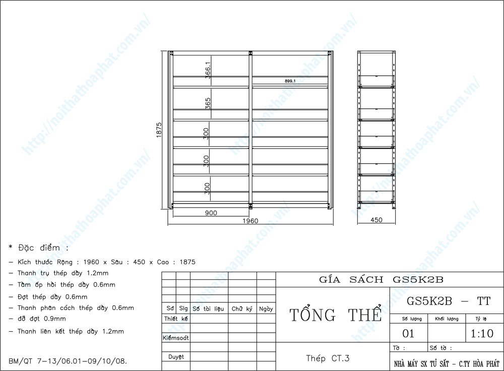 Bản vẽ thiết kế tổng thể kệ sắt thư viện GS5K2B Bản vẽ thiết kế tổng thể kệ sắt thư viện GS5K2B