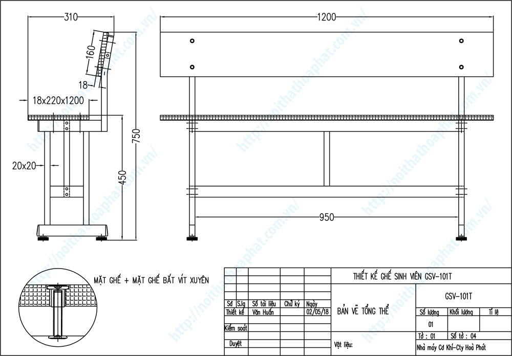 Bản vẽ thiết kế tổng thể bộ bàn ghế sinh viên BSV101, GSV101, GSV101T Bản vẽ thiết kế tổng thể bộ bàn ghế sinh viên BSV101, GSV101, GSV101T
