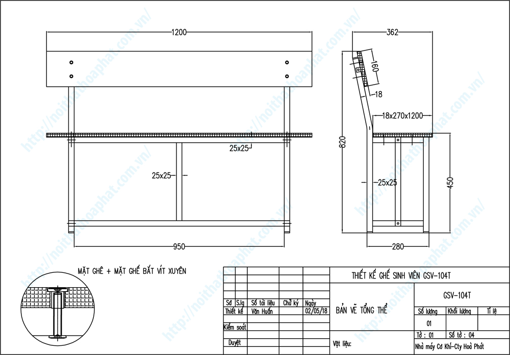 Bản vẽ thiết kế tổng thể bàn ghế sinh viên BSV104, GSV104, GSV104T Bản vẽ thiết kế tổng thể bàn ghế sinh viên BSV104, GSV104, GSV104T