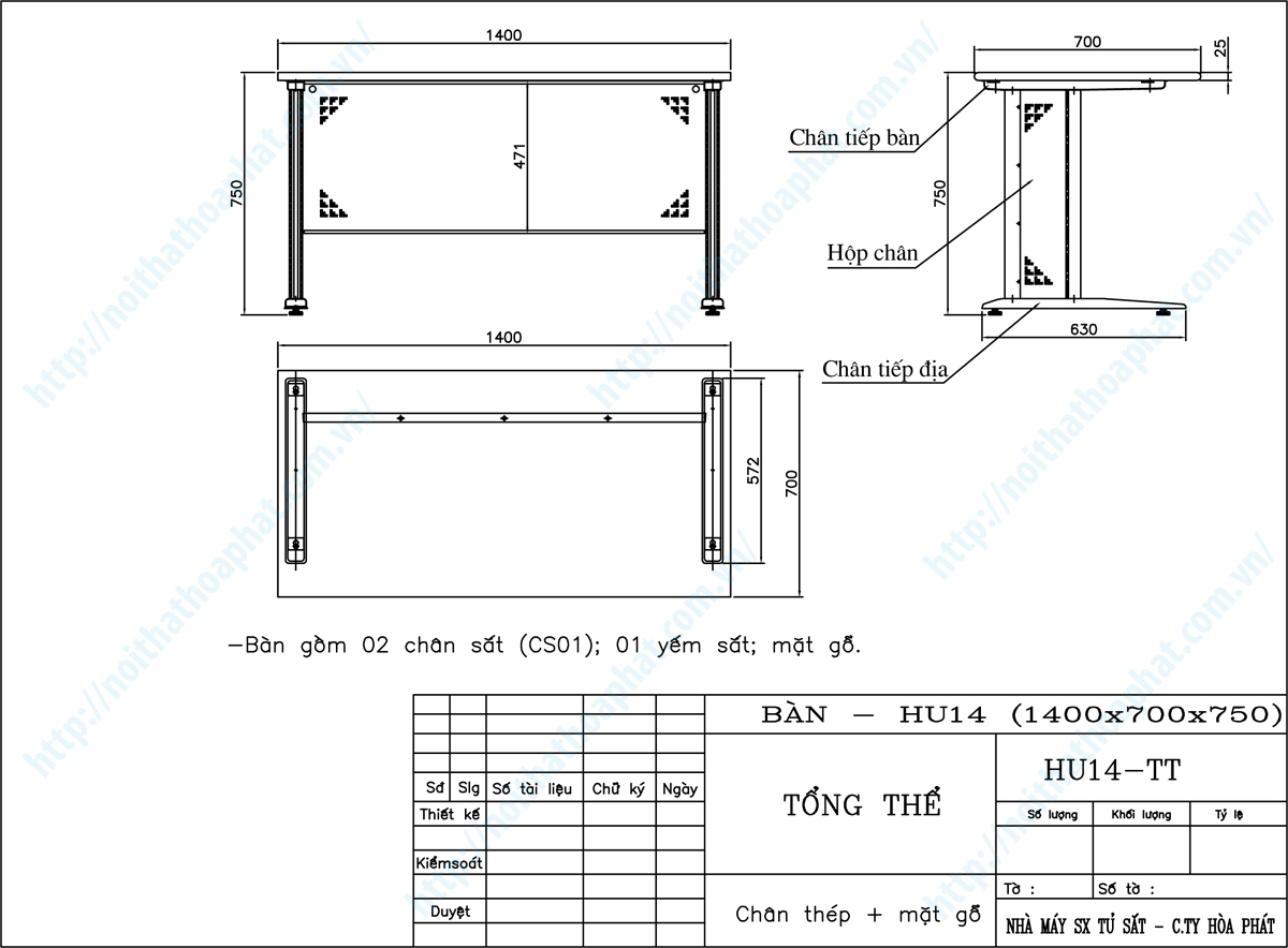 Bản vẽ thiết kế tổng thể bàn chân sắt 1m4 HU14 Bản vẽ thiết kế tổng thể bàn chân sắt 1m4 HU14