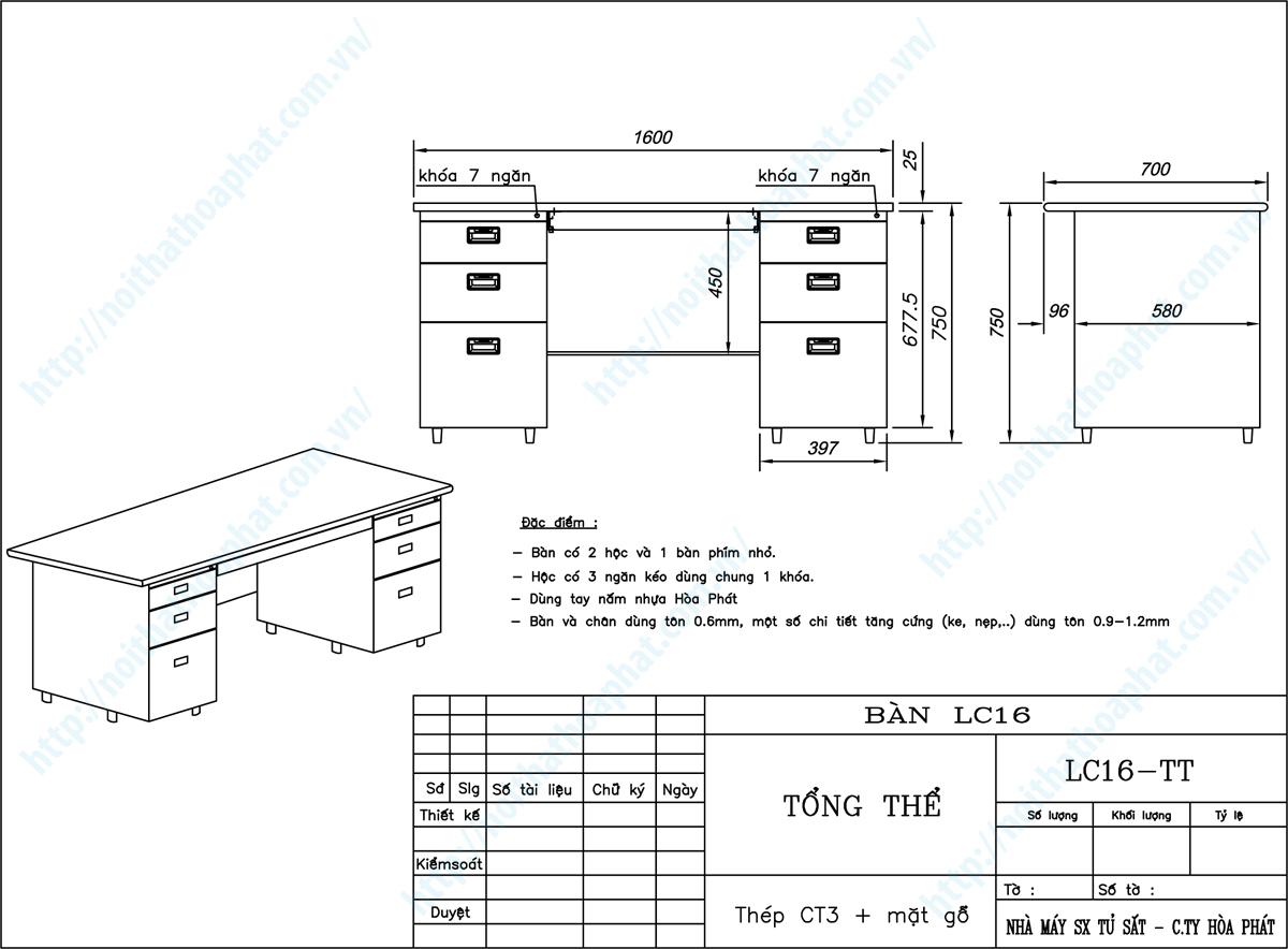 Bản vẽ thiết kế tổng thể bàn chân sắt LC16 Bản vẽ thiết kế tổng thể bàn chân sắt LC16