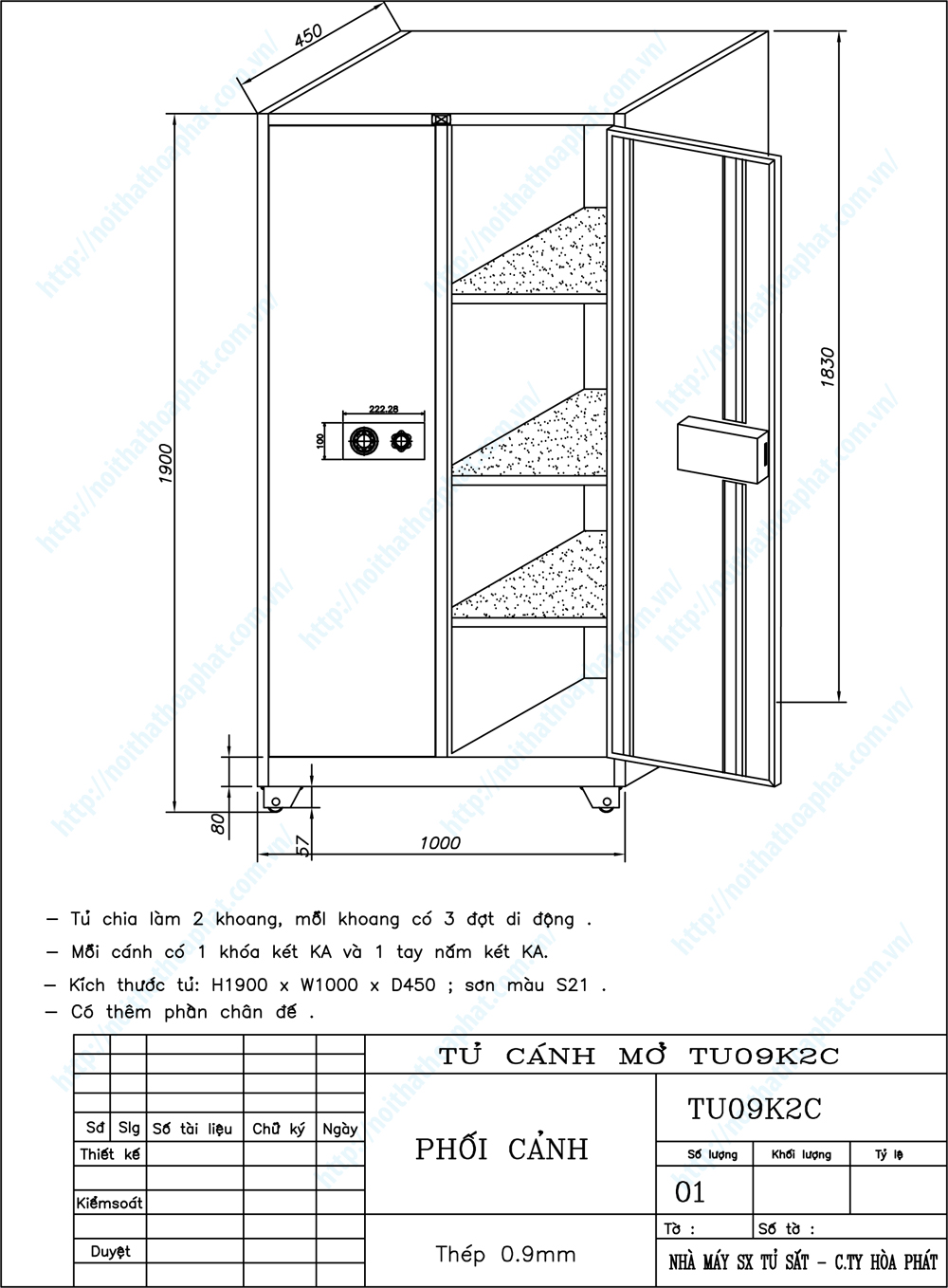 Bản vẽ thiết kế tổng thể tủ sắt an toàn TU09K2C Bản vẽ thiết kế tổng thể tủ sắt an toàn TU09K2C