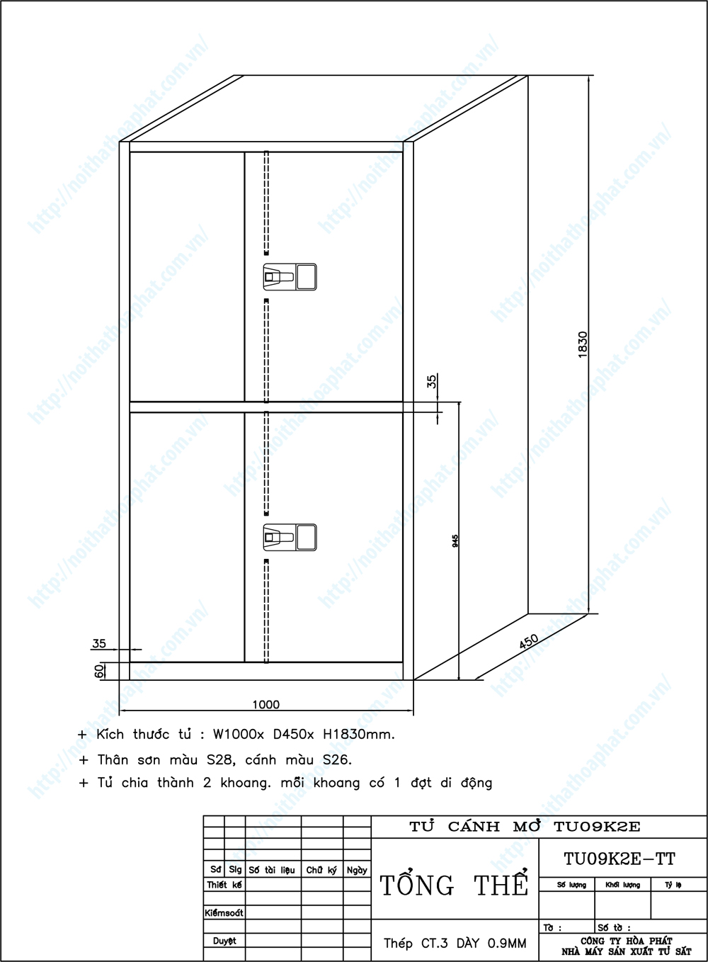 Bản vẽ thiết kế tổng thể tủ sắt kh&oacute;a điện tử 2 khoang TU09K2E