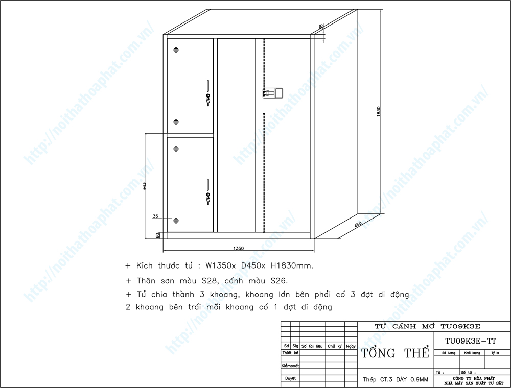 Bản vẽ thiết kế tổng thể tủ sắt an to&agrave;n 3 khoang TU09K3E