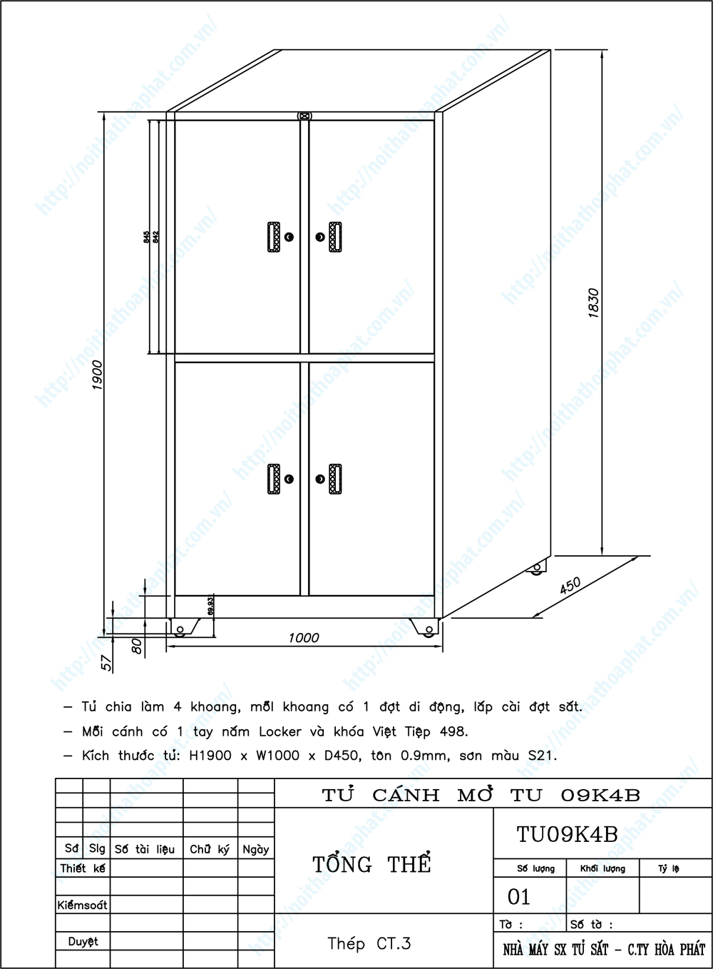 Bản vẽ thiết kế tổng thể tủ sắt an toàn 4 khoang TU09K4B Bản vẽ thiết kế tổng thể tủ sắt an toàn 4 khoang TU09K4B
