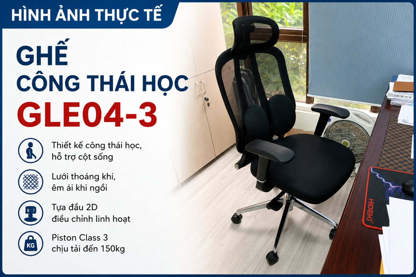 Hình ảnh thực tế ghế lưới công thái học GLE04-3